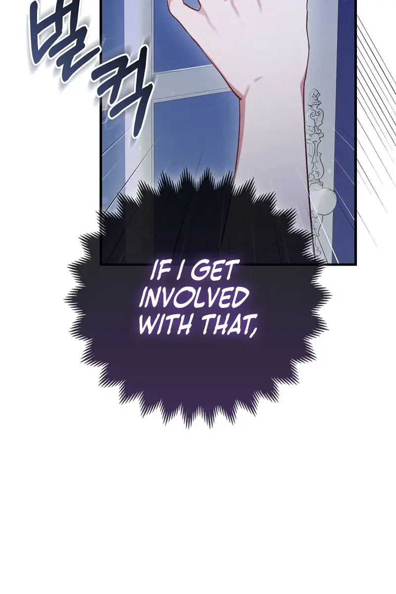 I Want to Live Life Effortlessly Chapter 4 Page 60