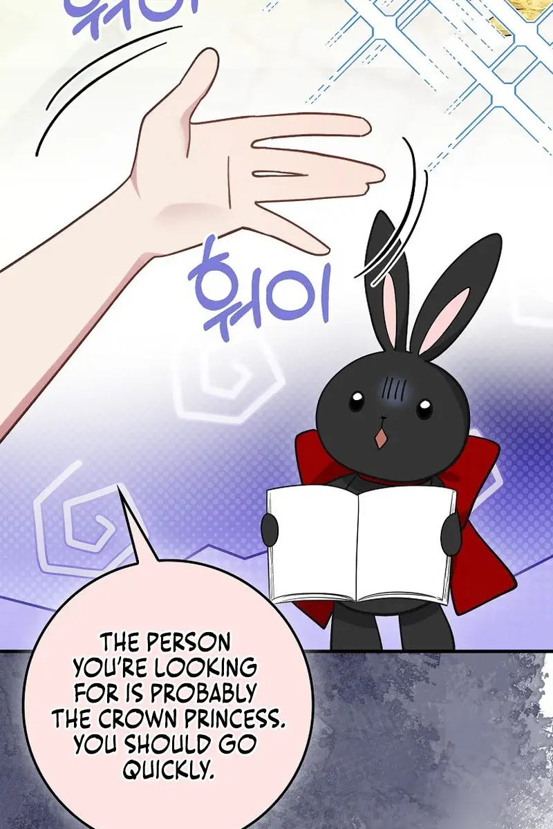 I Want to Live Life Effortlessly Chapter 4 Page 114