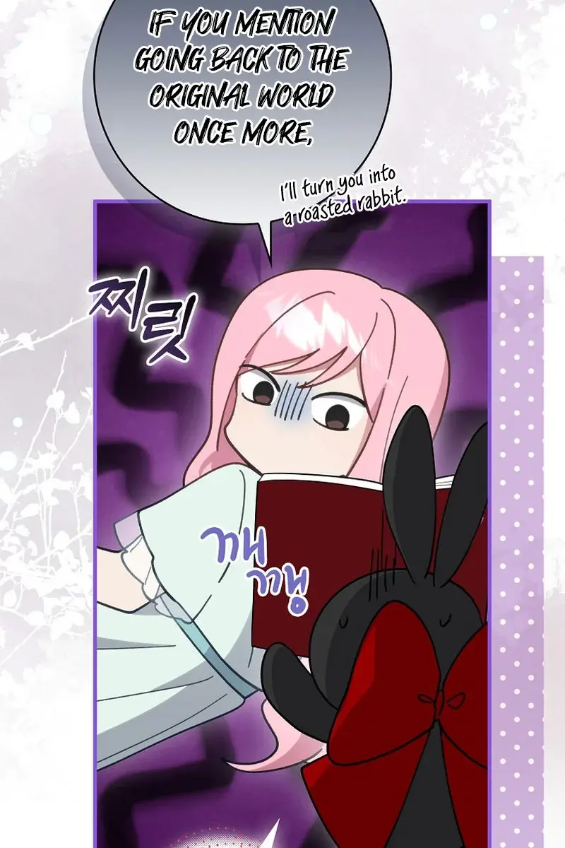 I Want to Live Life Effortlessly Chapter 4 Page 118