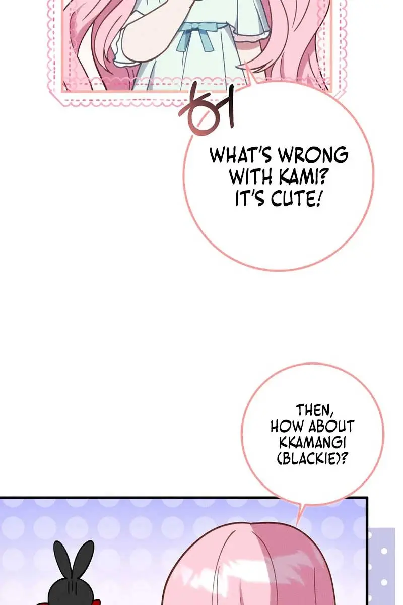 I Want to Live Life Effortlessly Chapter 5 Page 21
