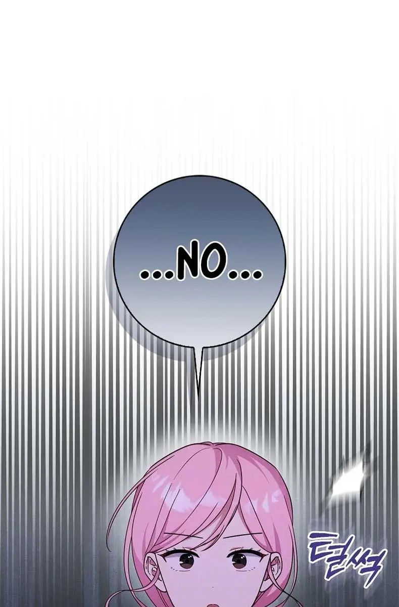 I Want to Live Life Effortlessly Chapter 6 Page 5