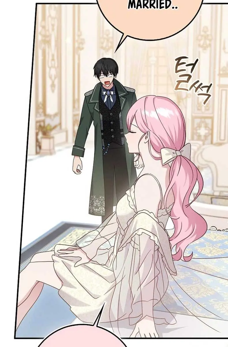 I Want to Live Life Effortlessly Chapter 6 Page 50