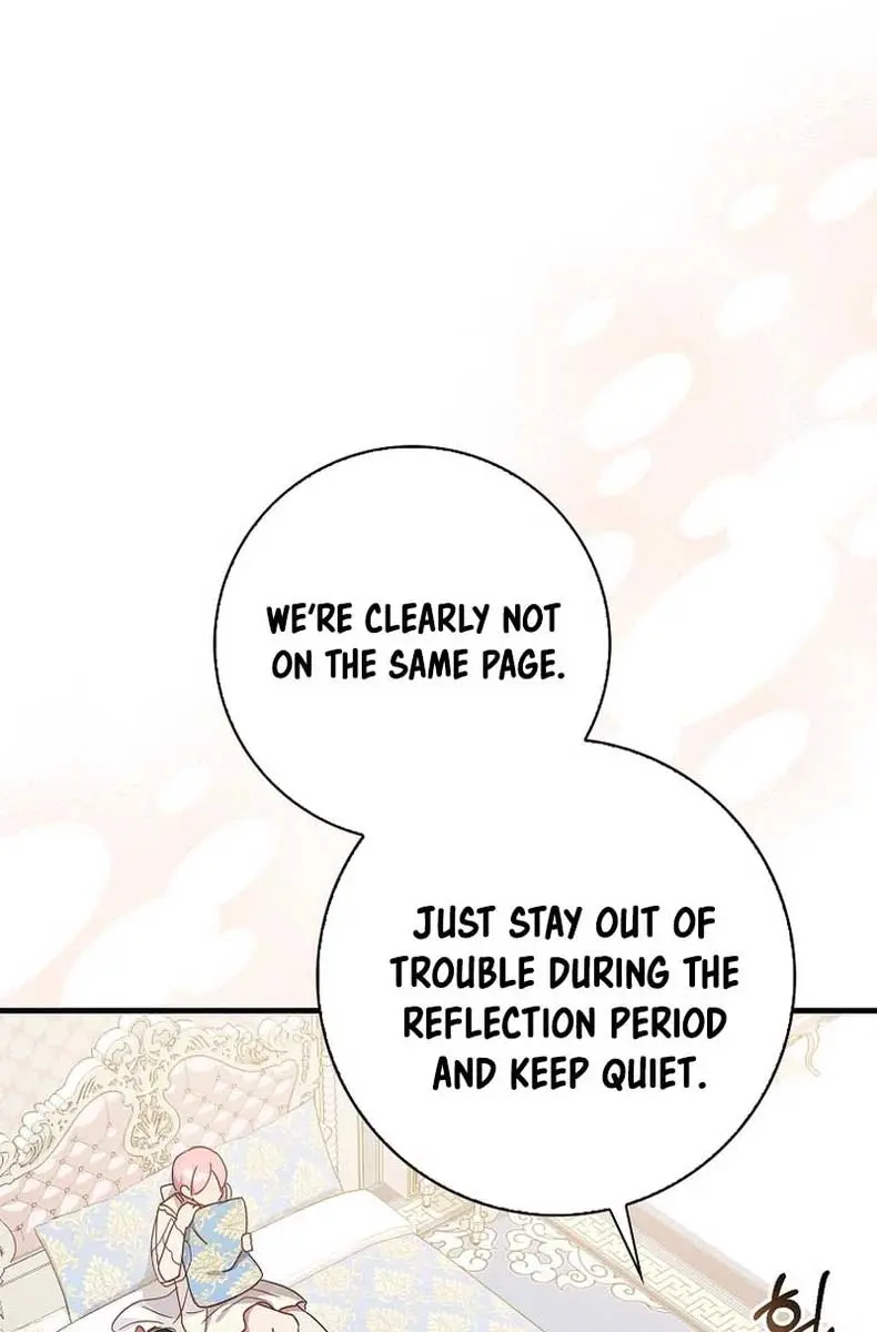 I Want to Live Life Effortlessly Chapter 6 Page 78