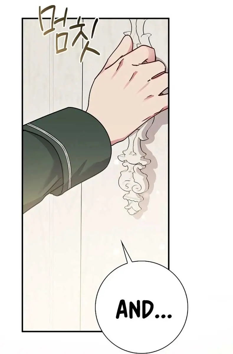 I Want to Live Life Effortlessly Chapter 6 Page 80