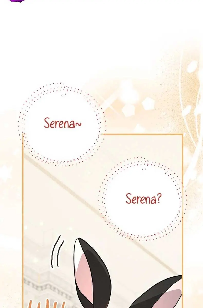 I Want to Live Life Effortlessly Chapter 6 Page 98