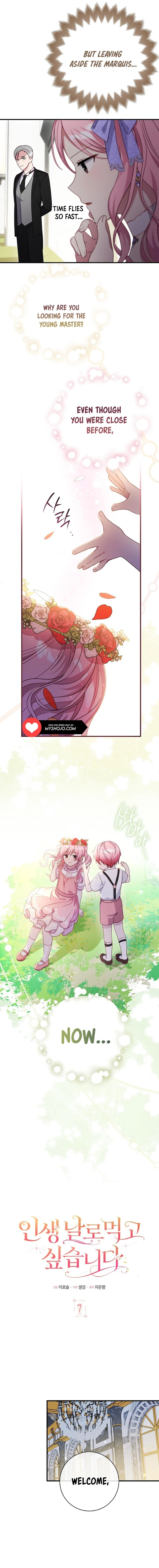 I Want to Live Life Effortlessly Chapter 7 Page 32
