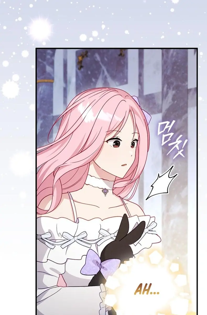 I Want to Live Life Effortlessly Chapter 7 Page 44
