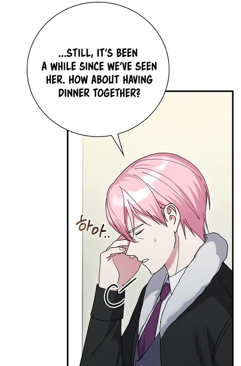 I Want to Live Life Effortlessly Chapter 8 Page 20