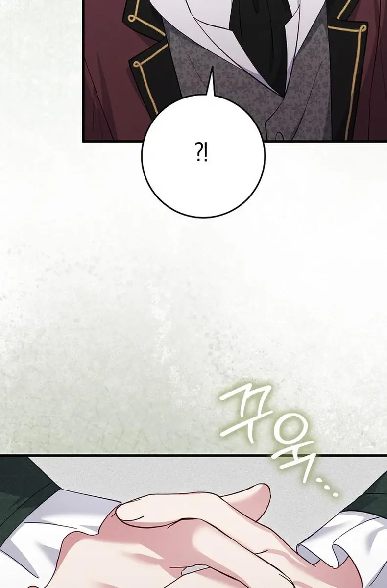 I Want to Live Life Effortlessly Chapter 8 Page 95