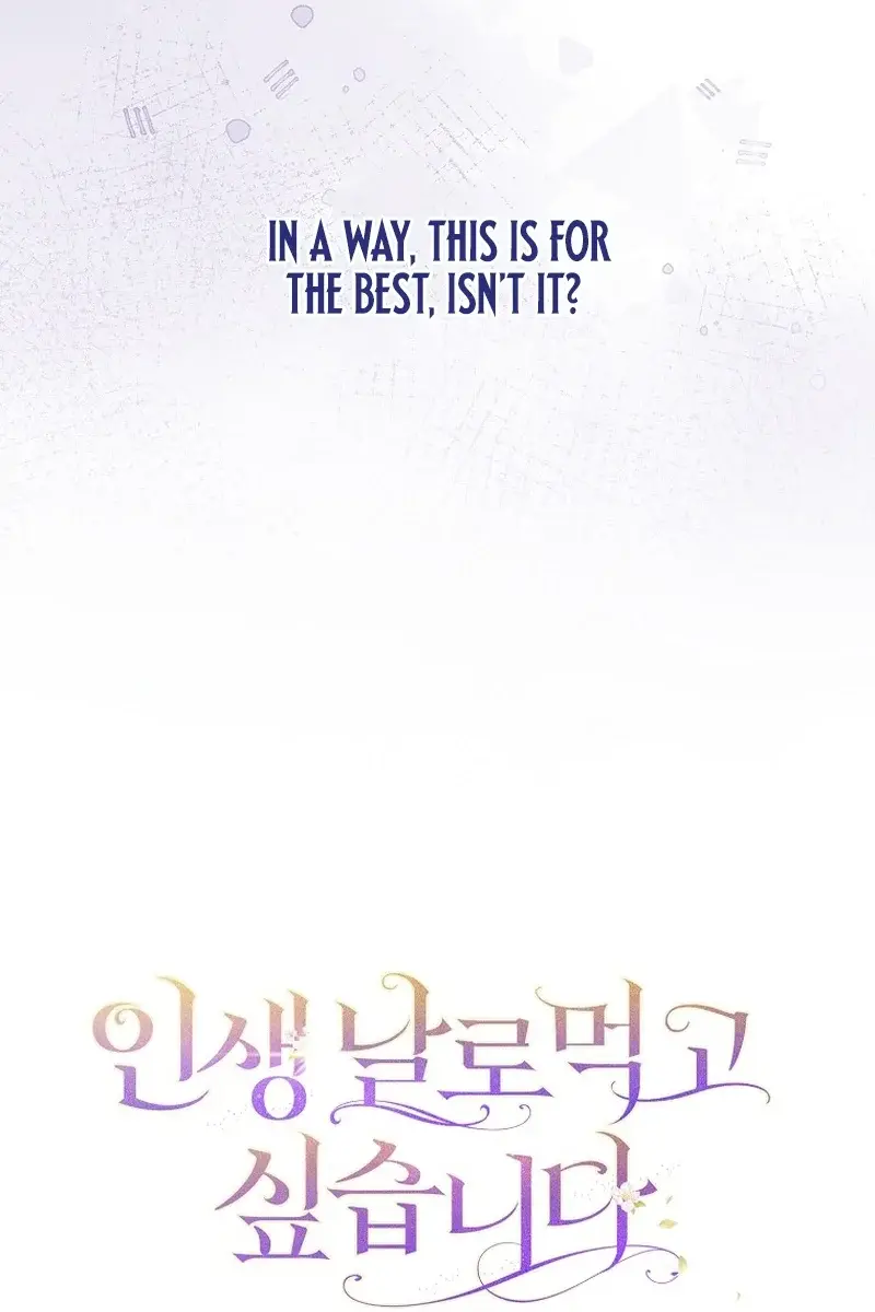 I Want to Live Life Effortlessly Chapter 9 Page 51