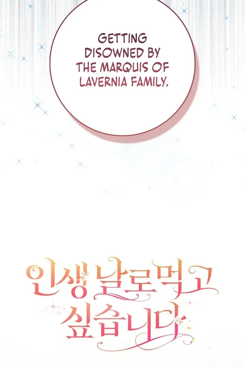 I Want to Live Life Effortlessly Chapter 9 Page 132