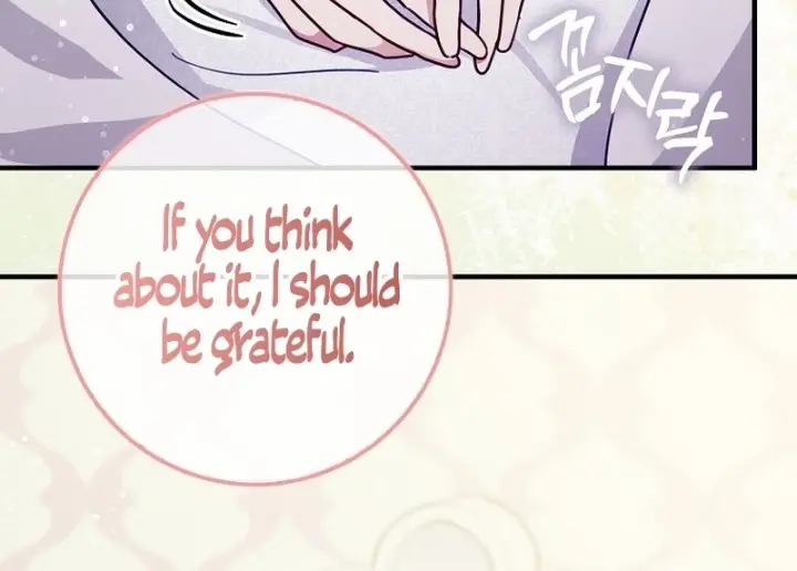 I Want to Live Life Effortlessly Chapter 10 Page 10