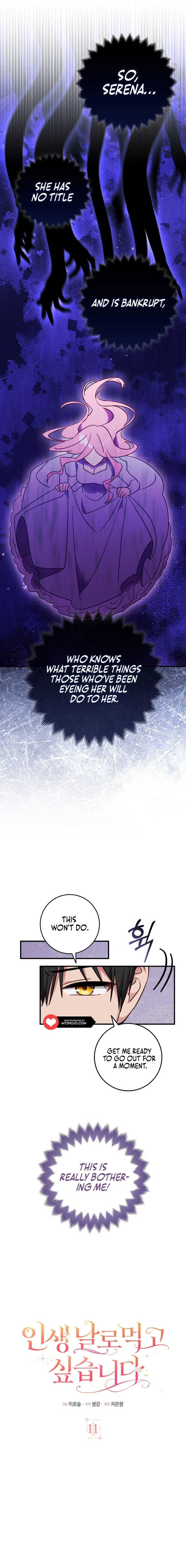 I Want to Live Life Effortlessly Chapter 11 Page 19