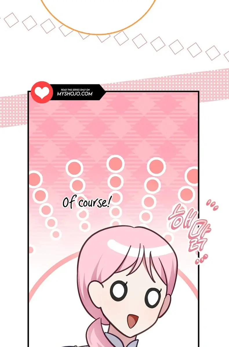 I Want to Live Life Effortlessly Chapter 11 Page 76