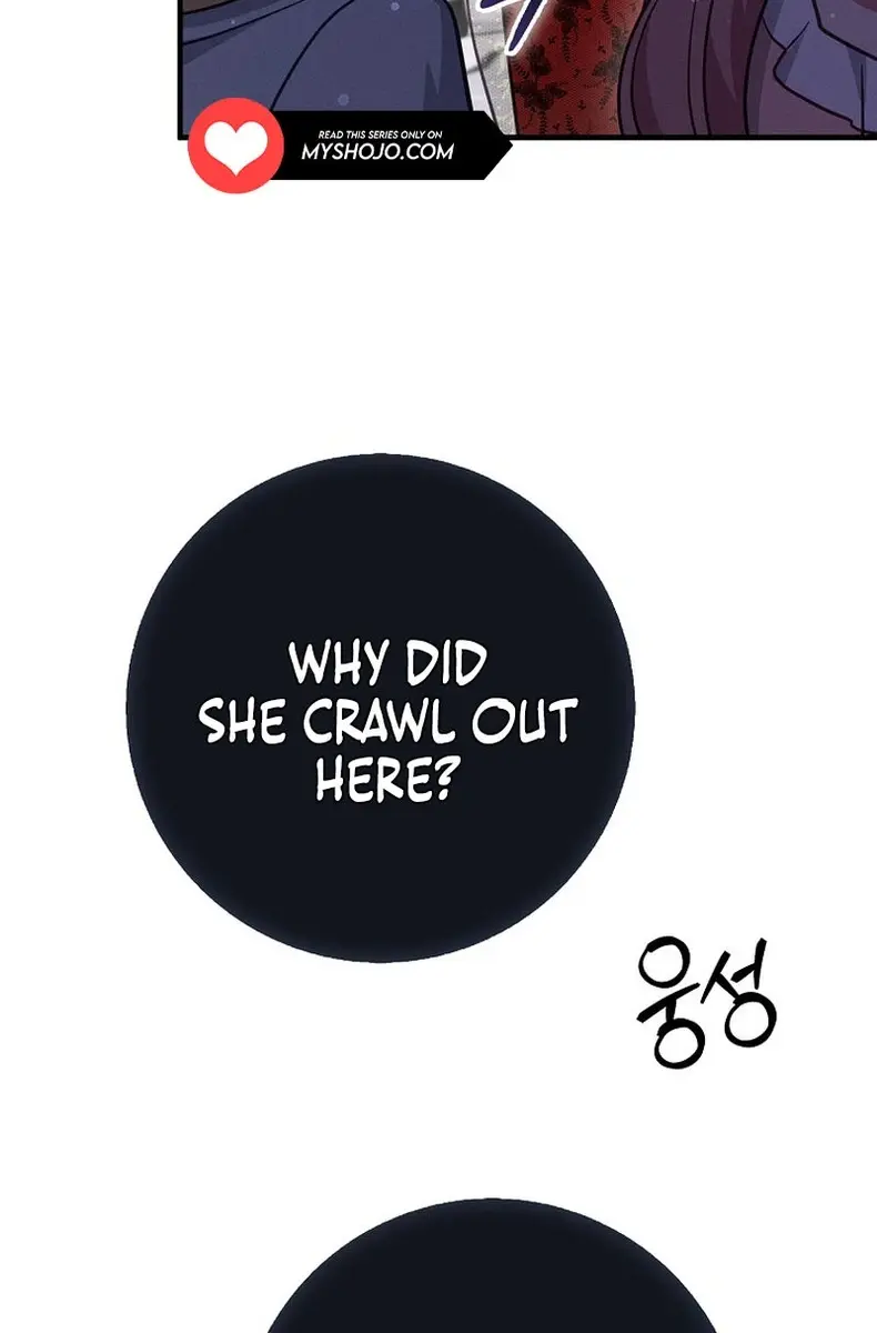 I Want to Live Life Effortlessly Chapter 12 Page 38