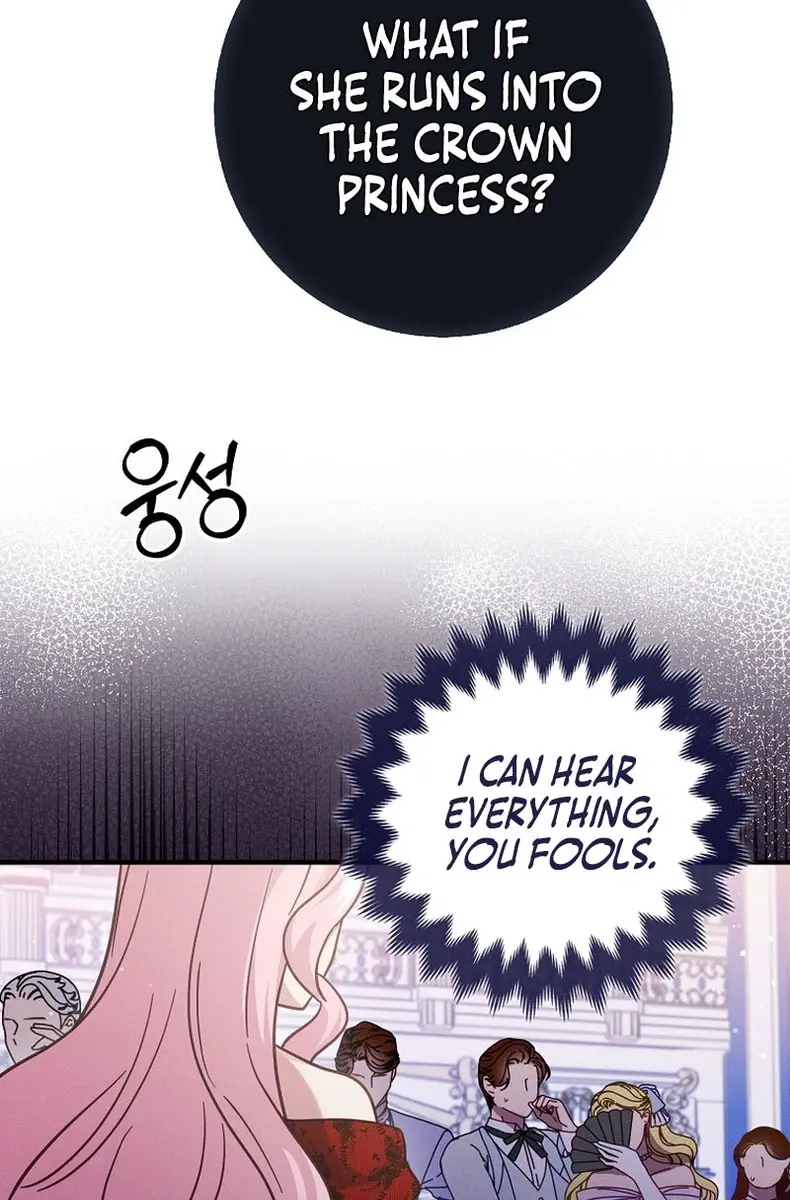 I Want to Live Life Effortlessly Chapter 12 Page 39