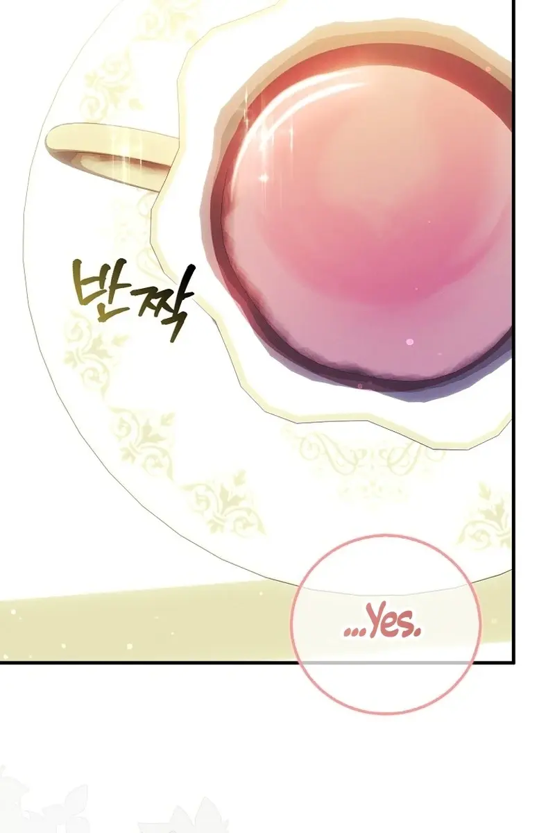 I Want to Live Life Effortlessly Chapter 13 Page 72
