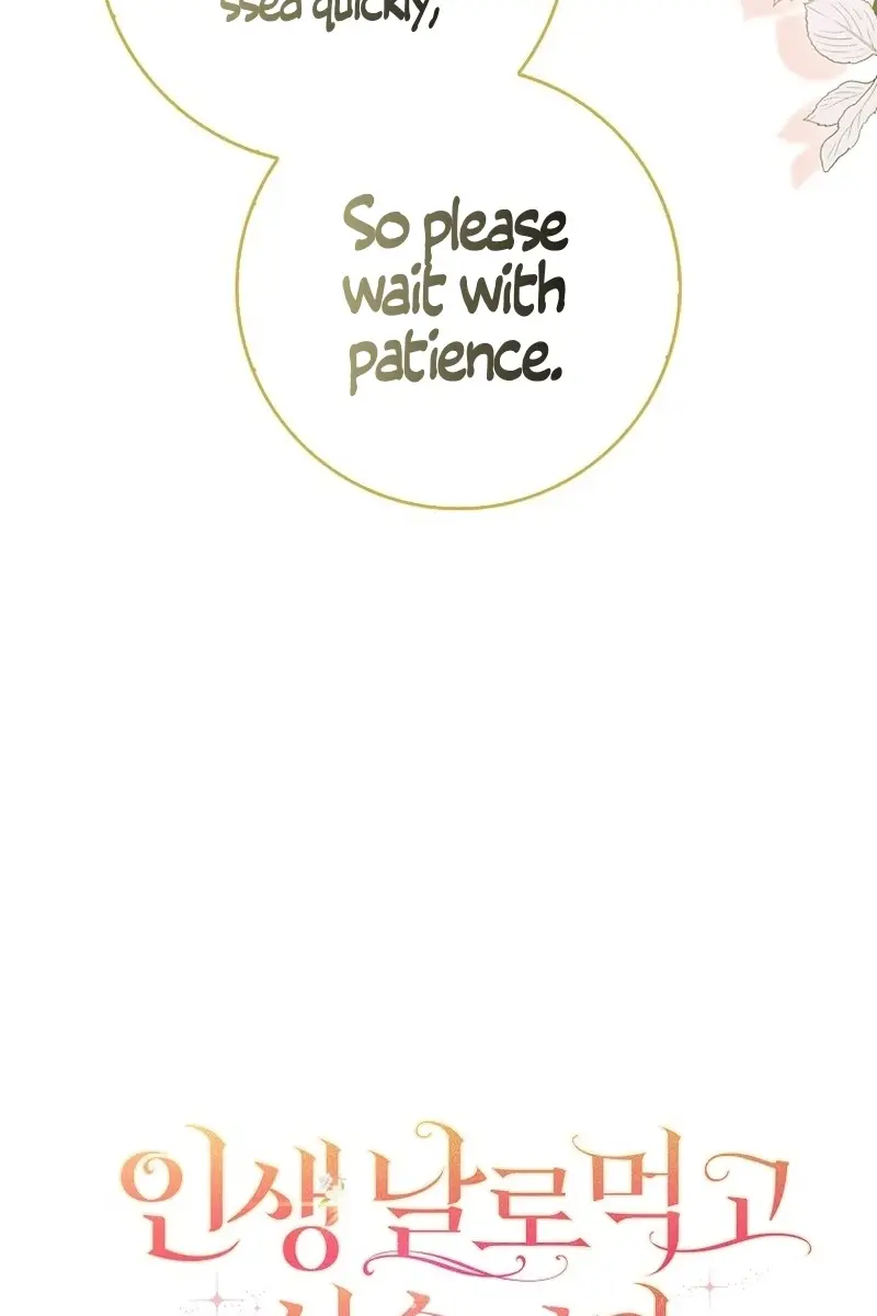 I Want to Live Life Effortlessly Chapter 14 Page 85