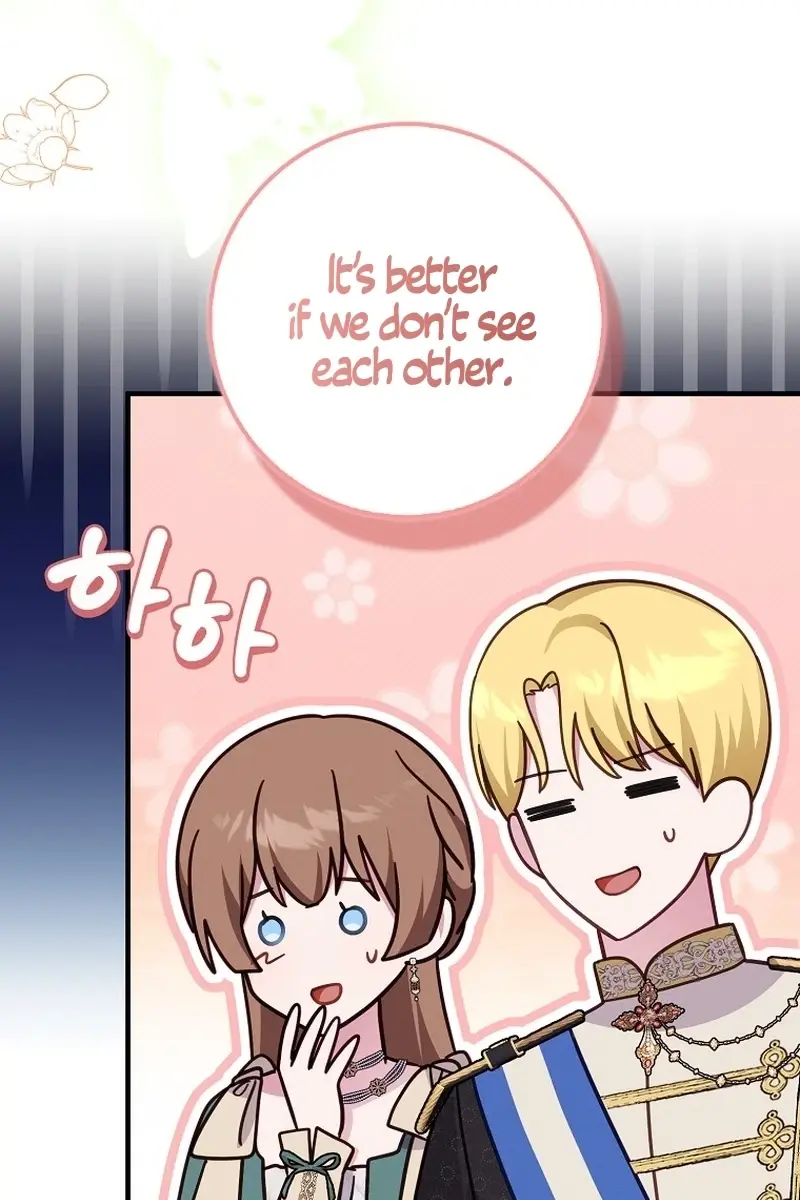 I Want to Live Life Effortlessly Chapter 14 Page 93
