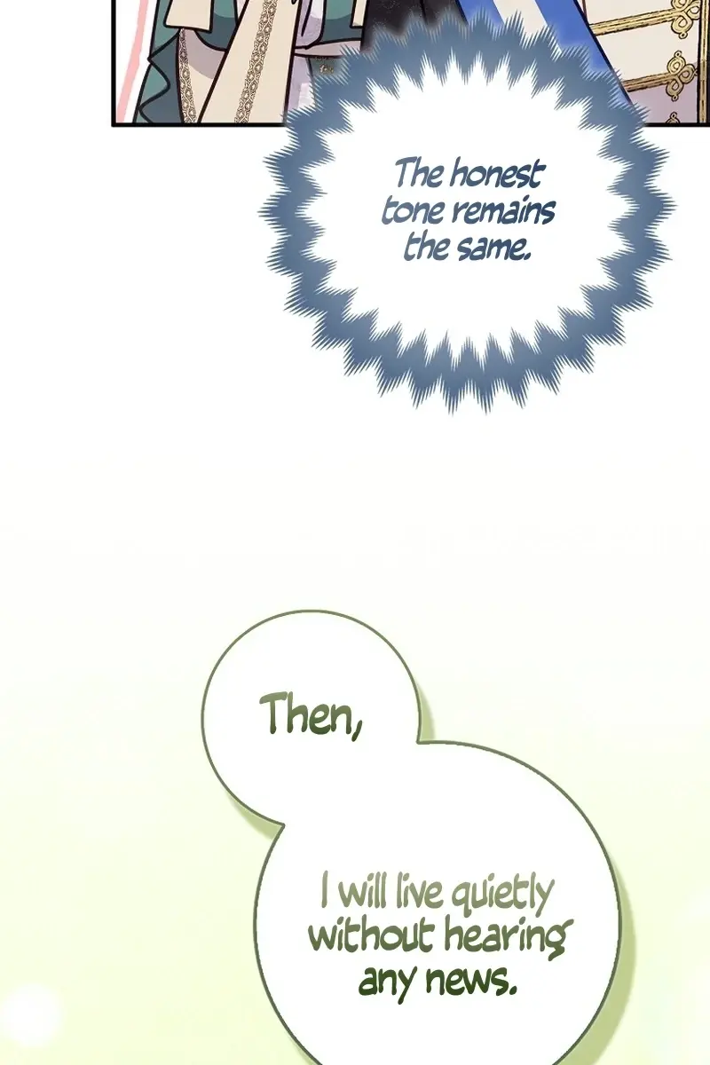 I Want to Live Life Effortlessly Chapter 14 Page 94