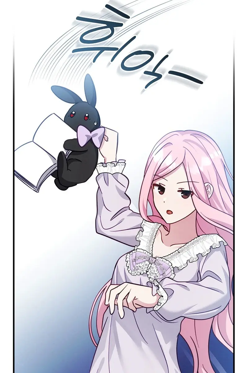 I Want to Live Life Effortlessly Chapter 15 Page 60
