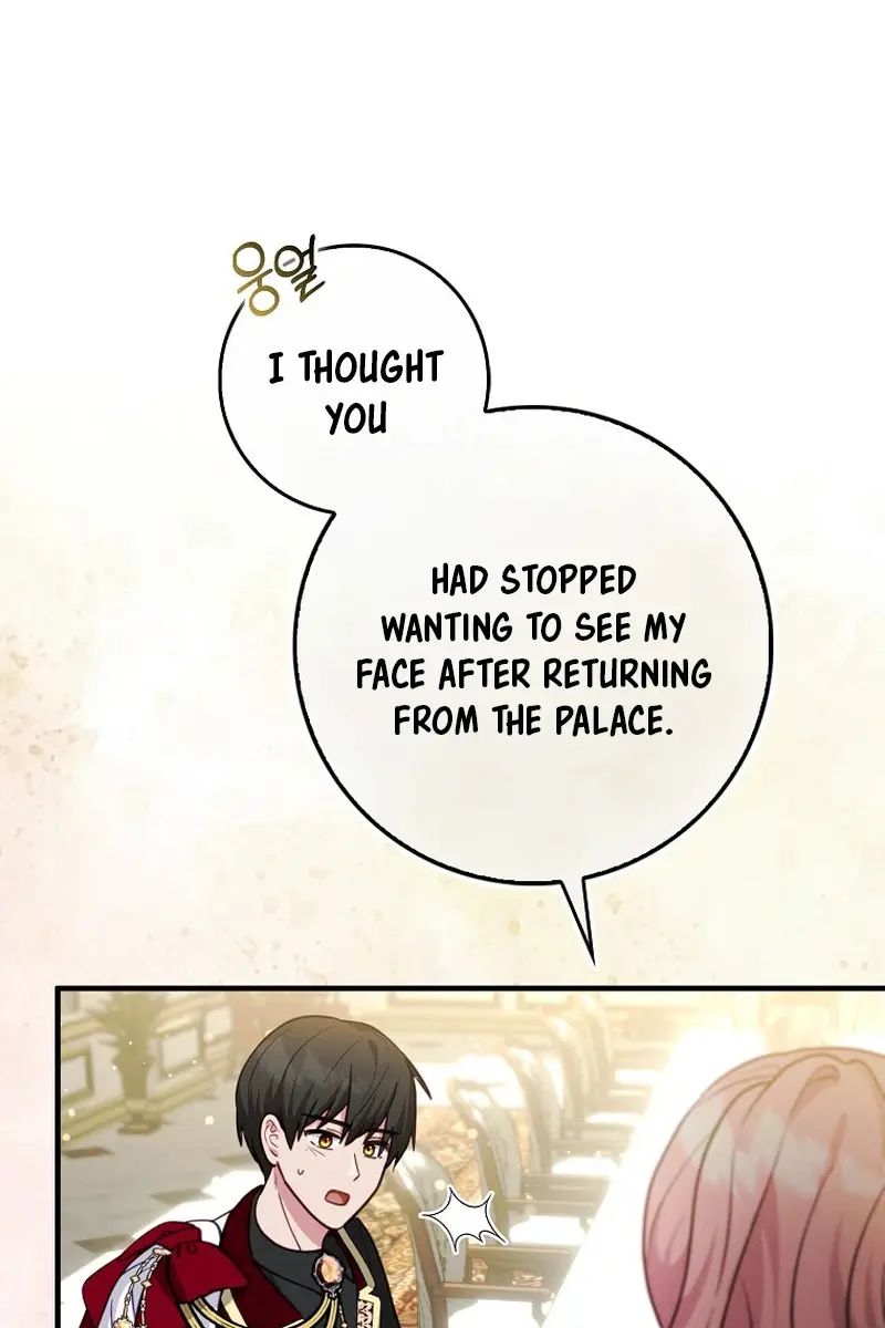 I Want to Live Life Effortlessly Chapter 16 Page 25