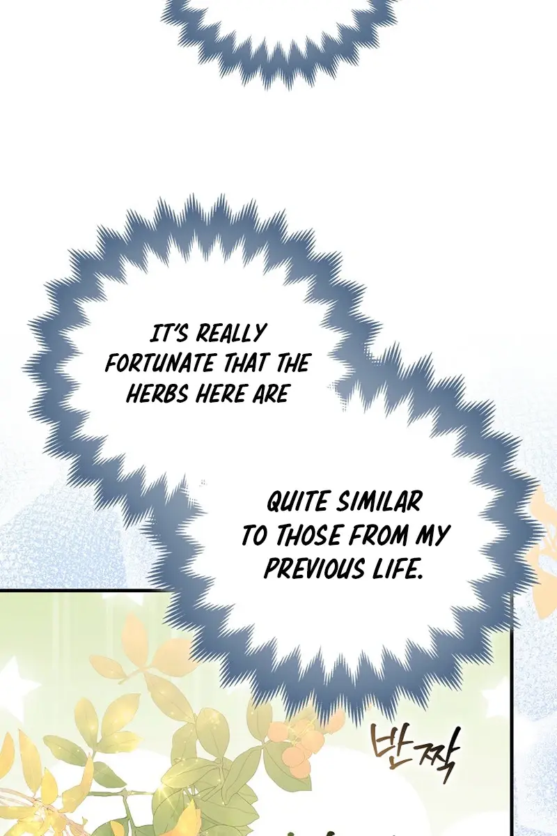 I Want to Live Life Effortlessly Chapter 16 Page 107
