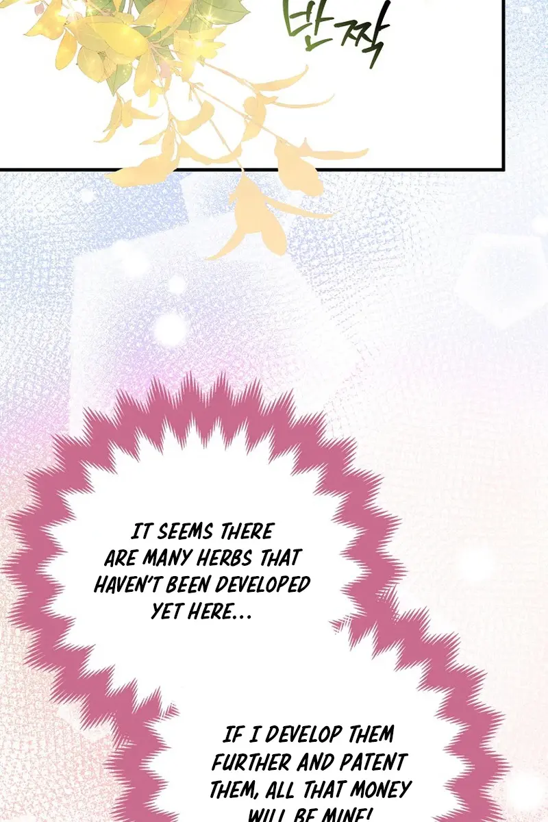 I Want to Live Life Effortlessly Chapter 16 Page 108