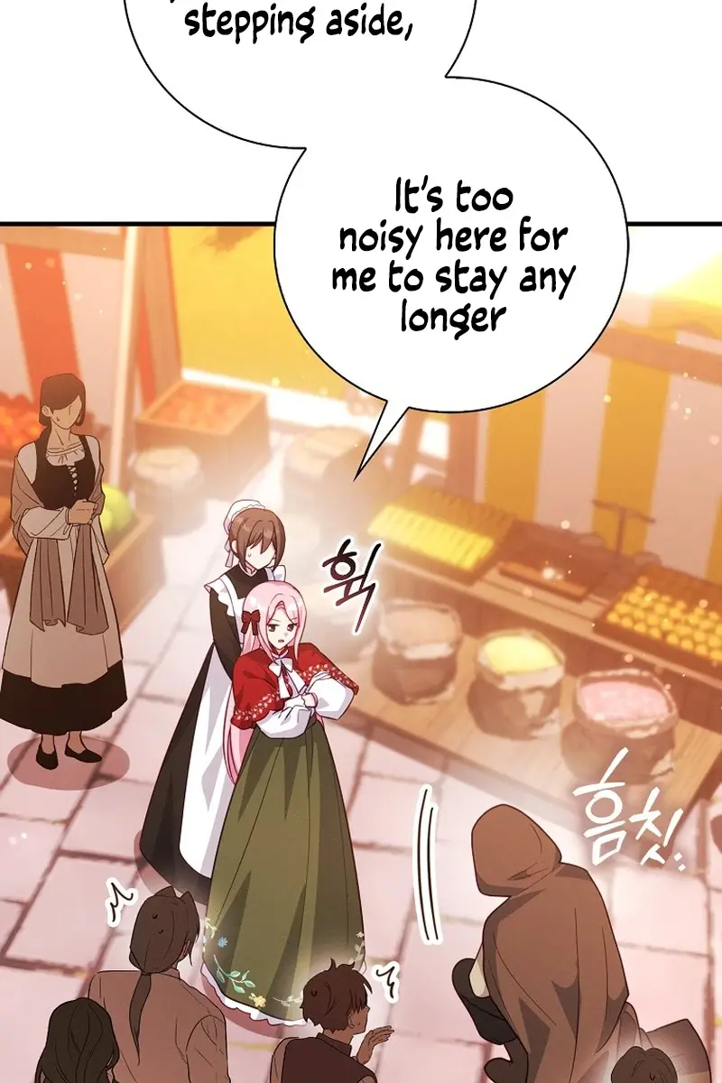 I Want to Live Life Effortlessly Chapter 17 Page 49