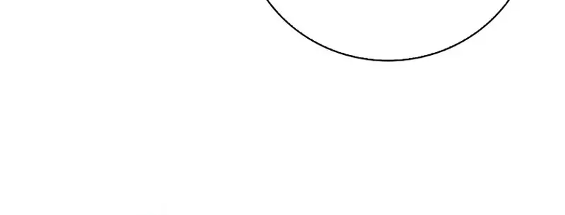 I Want to Live Life Effortlessly Chapter 17 Page 76