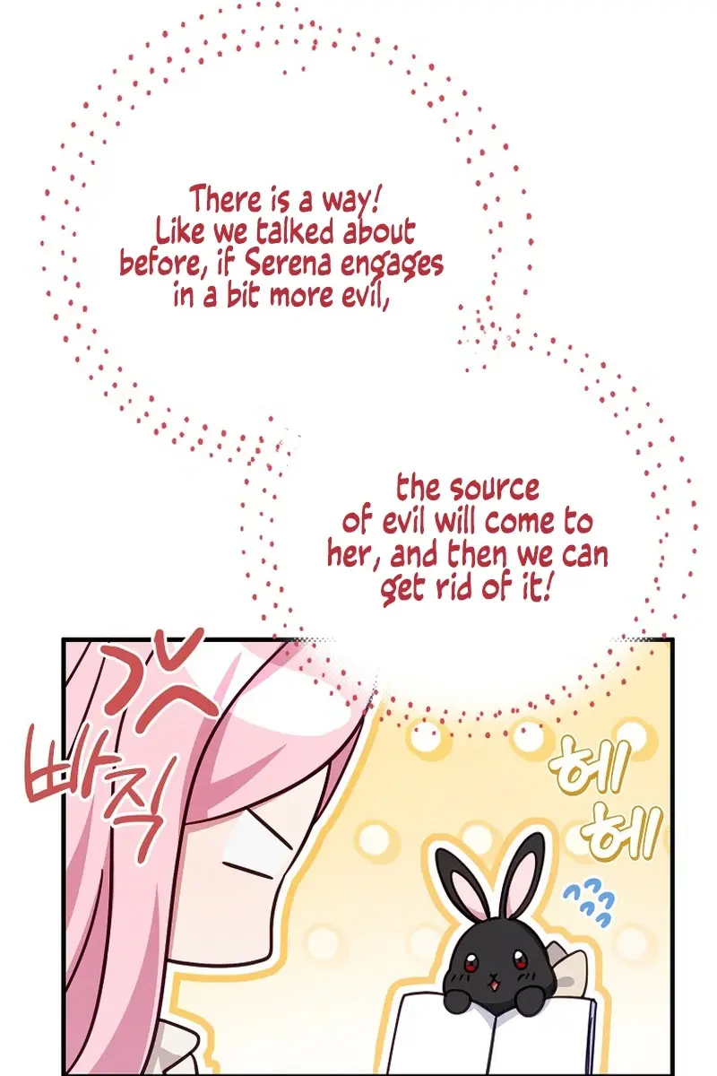 I Want to Live Life Effortlessly Chapter 17 Page 81
