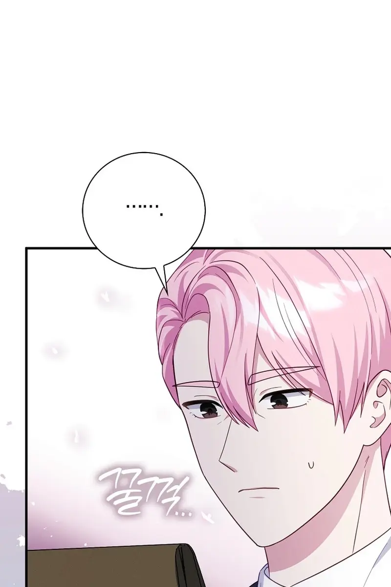 I Want to Live Life Effortlessly Chapter 17 Page 95