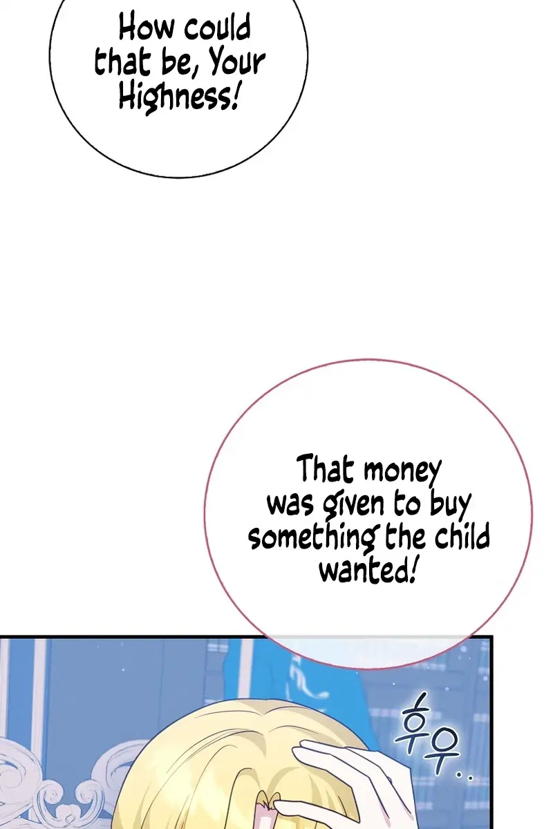 I Want to Live Life Effortlessly Chapter 18 Page 16