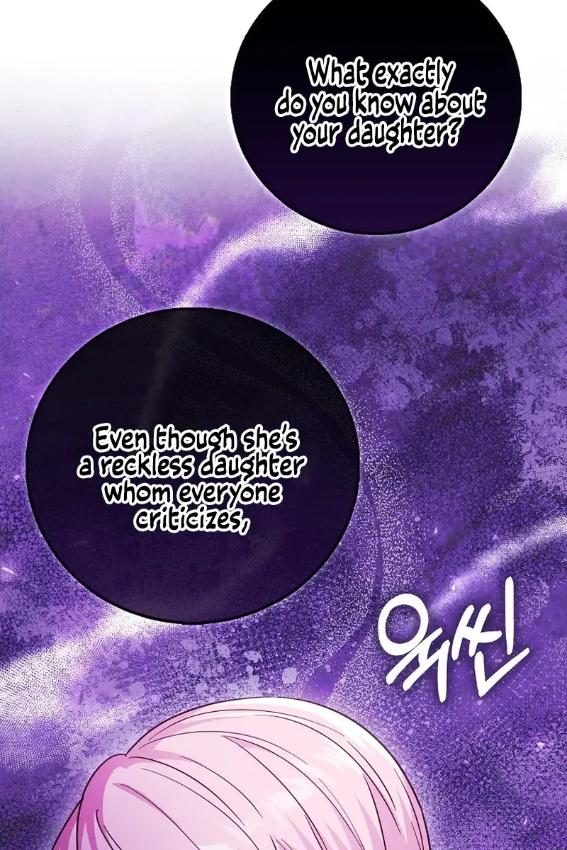 I Want to Live Life Effortlessly Chapter 18 Page 48
