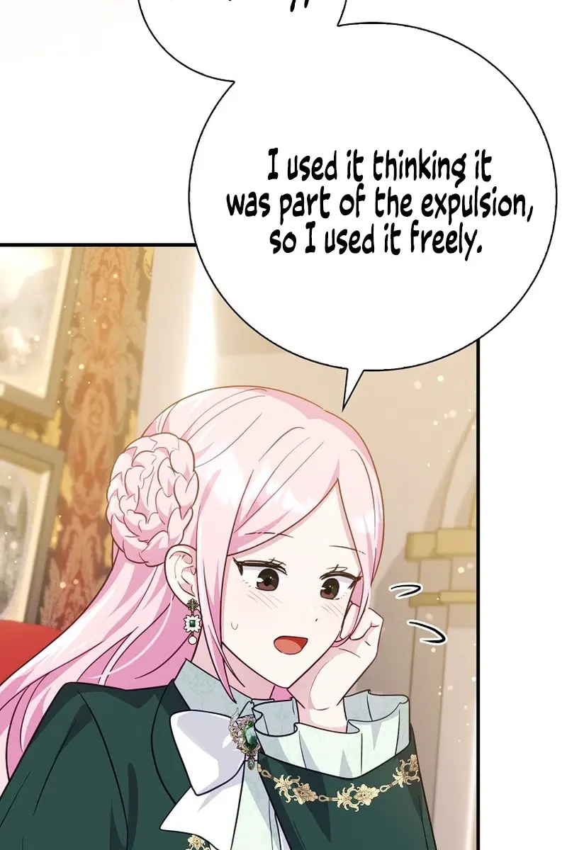 I Want to Live Life Effortlessly Chapter 18 Page 104