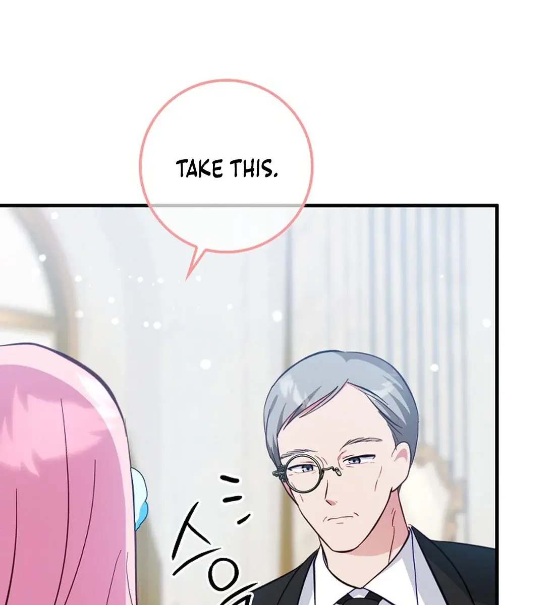 I Want to Live Life Effortlessly Chapter 21 Page 6