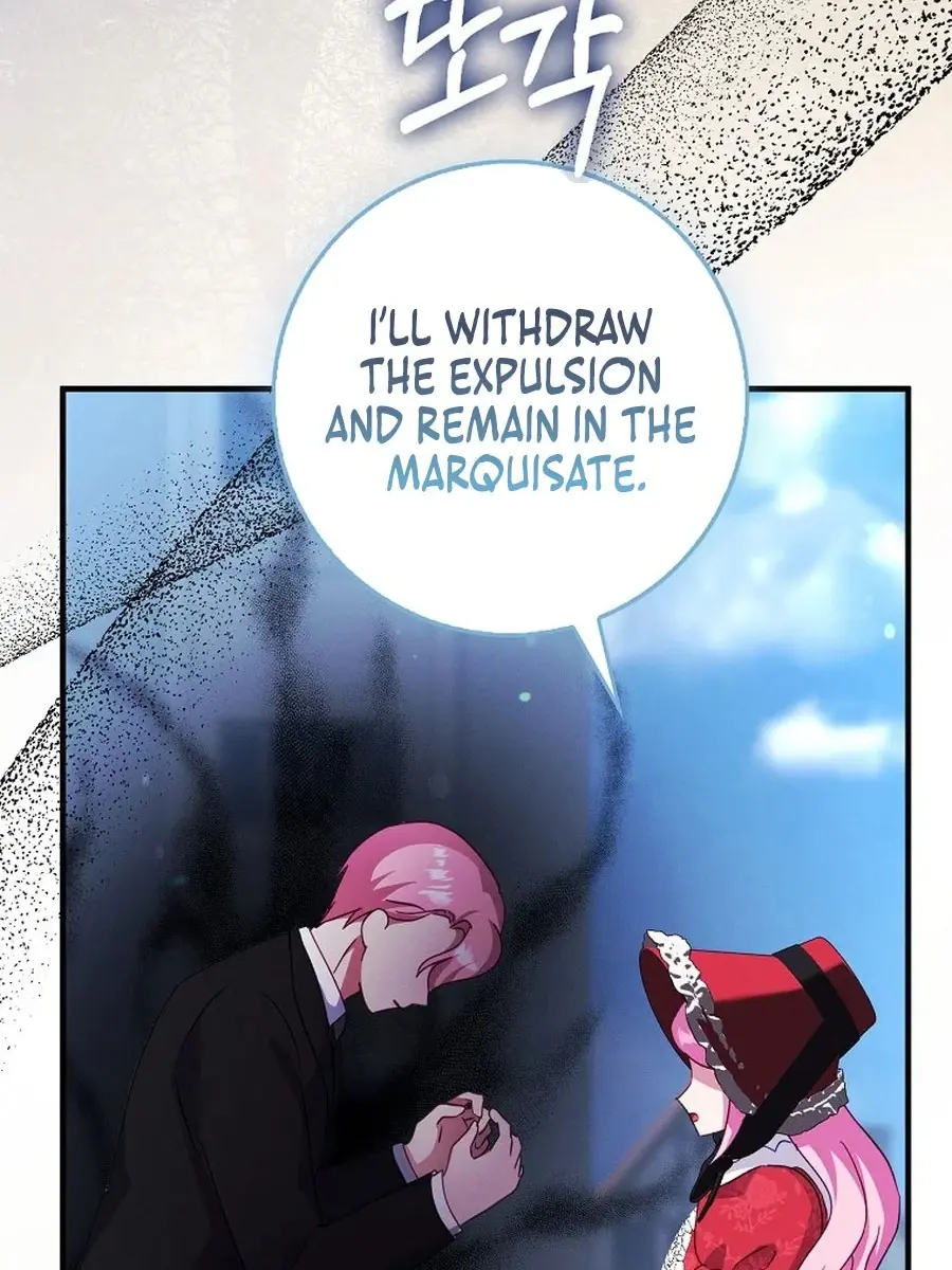 I Want to Live Life Effortlessly Chapter 24 Page 36