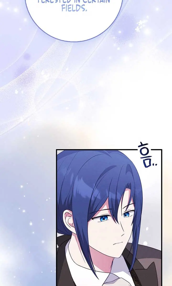 I Want to Live Life Effortlessly Chapter 25 Page 20