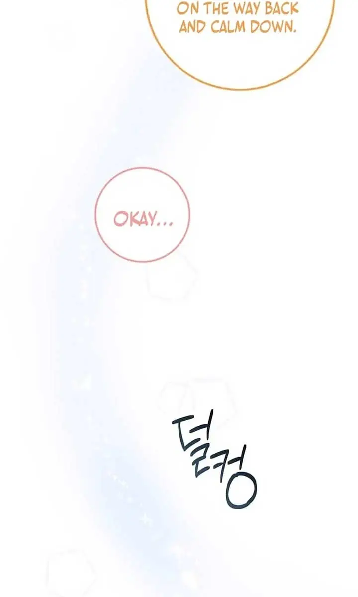I Want to Live Life Effortlessly Chapter 30 Page 59