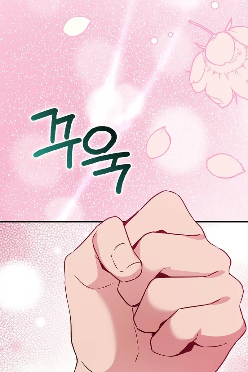 I Want to Live Life Effortlessly Chapter 31 Page 66