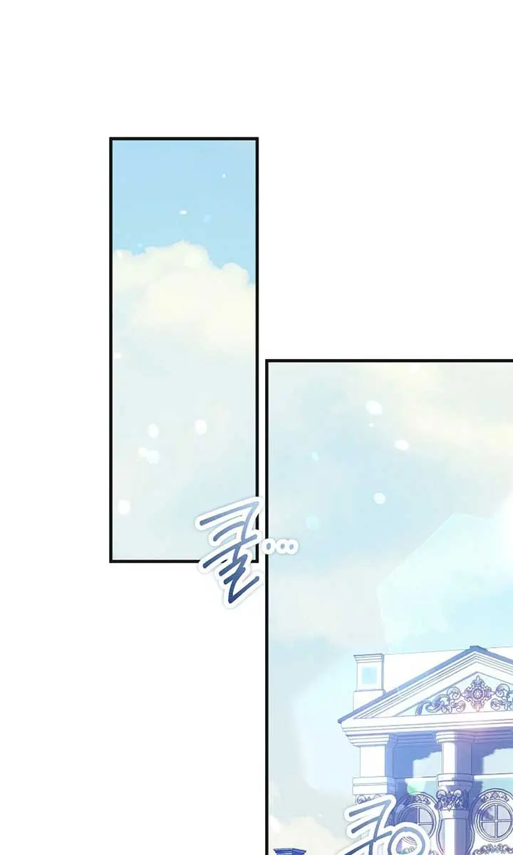 I Want to Live Life Effortlessly Chapter 34 Page 15