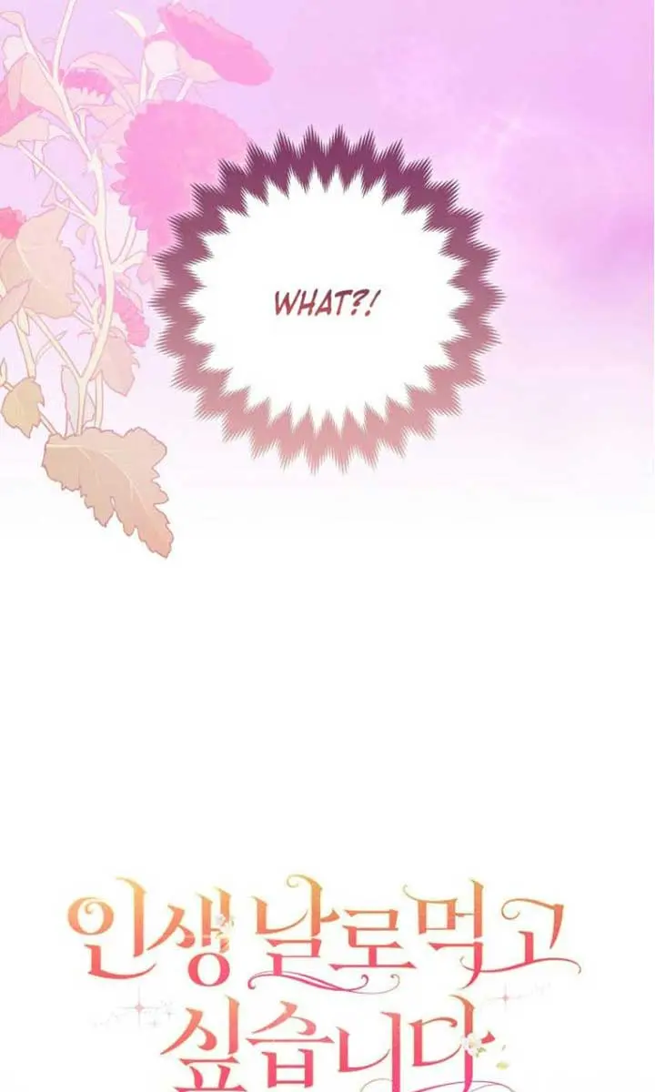 I Want to Live Life Effortlessly Chapter 34 Page 115