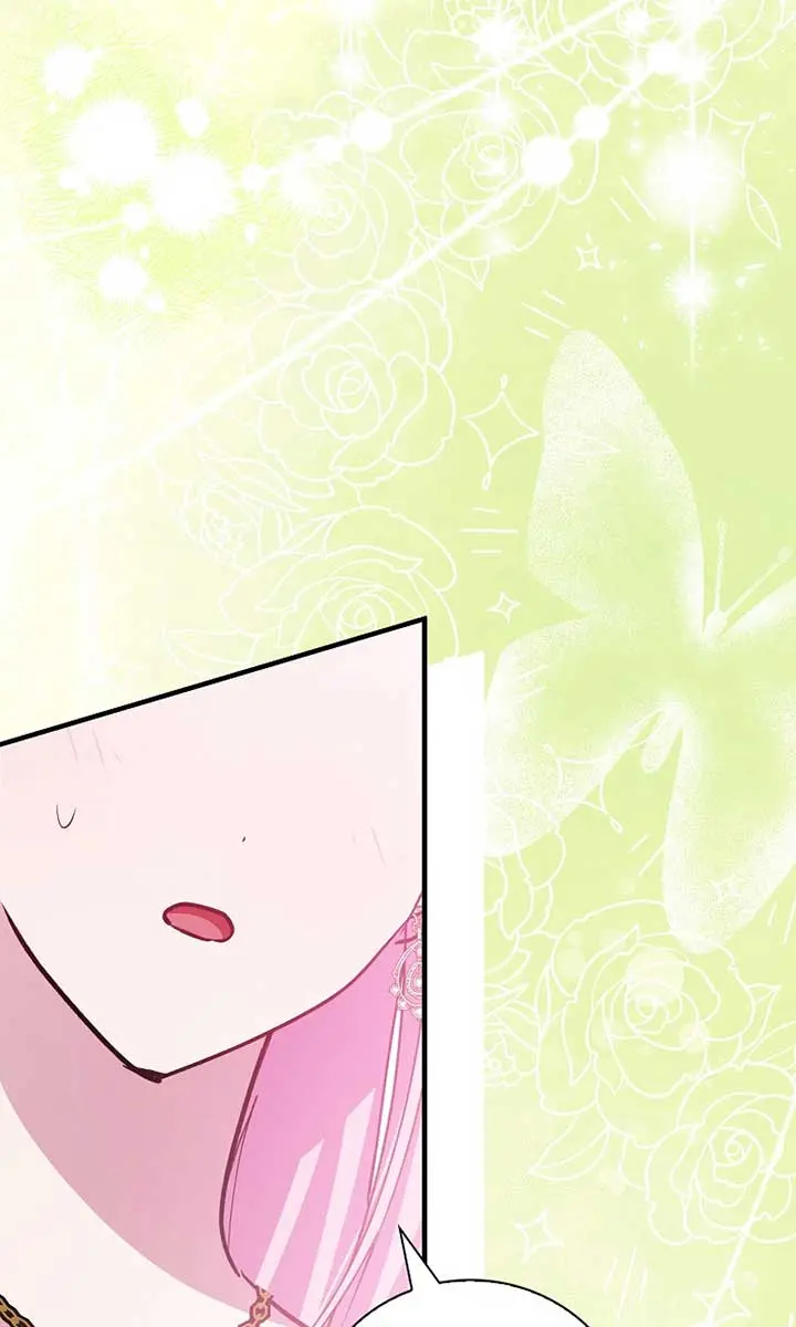 I Want to Live Life Effortlessly Chapter 36 Page 25