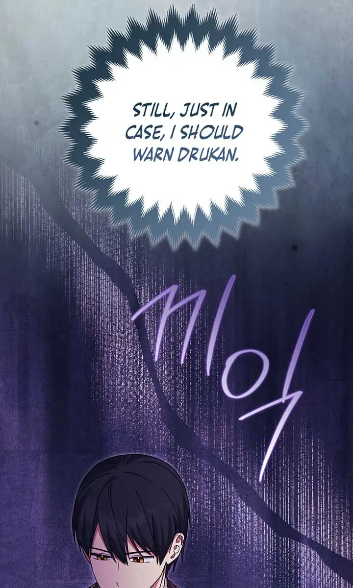 I Want to Live Life Effortlessly Chapter 38 Page 46