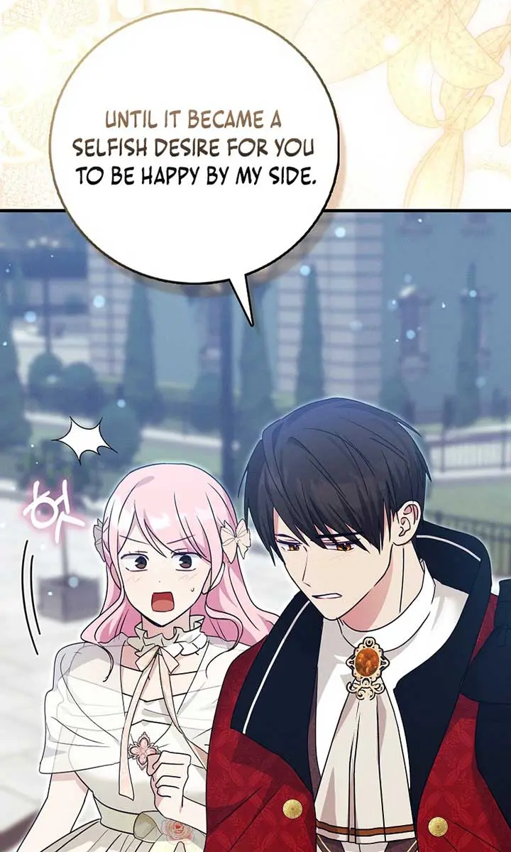 I Want to Live Life Effortlessly Chapter 38 Page 75