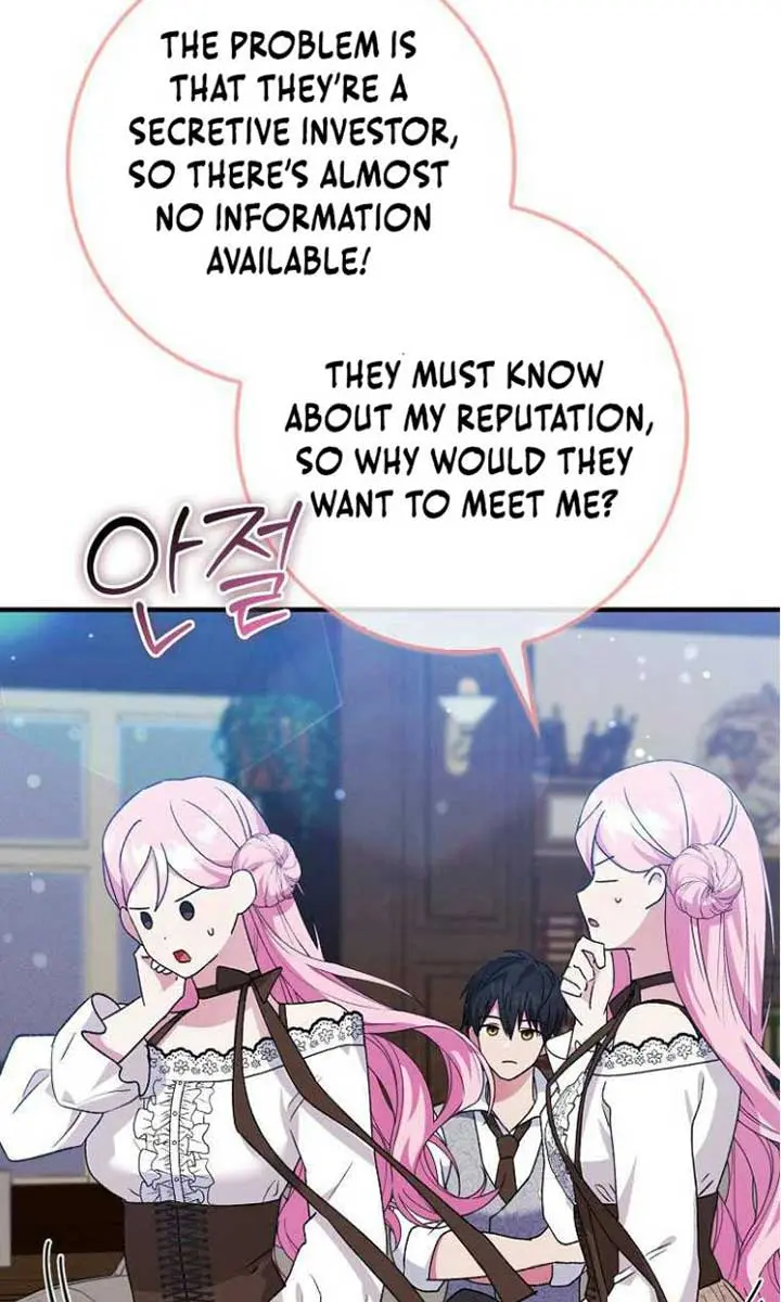 I Want to Live Life Effortlessly Chapter 40 Page 6