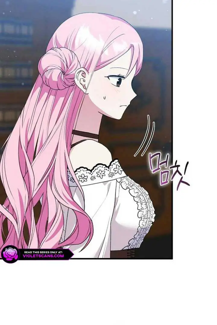 I Want to Live Life Effortlessly Chapter 40 Page 8