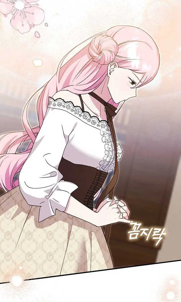 I Want to Live Life Effortlessly Chapter 40 Page 16