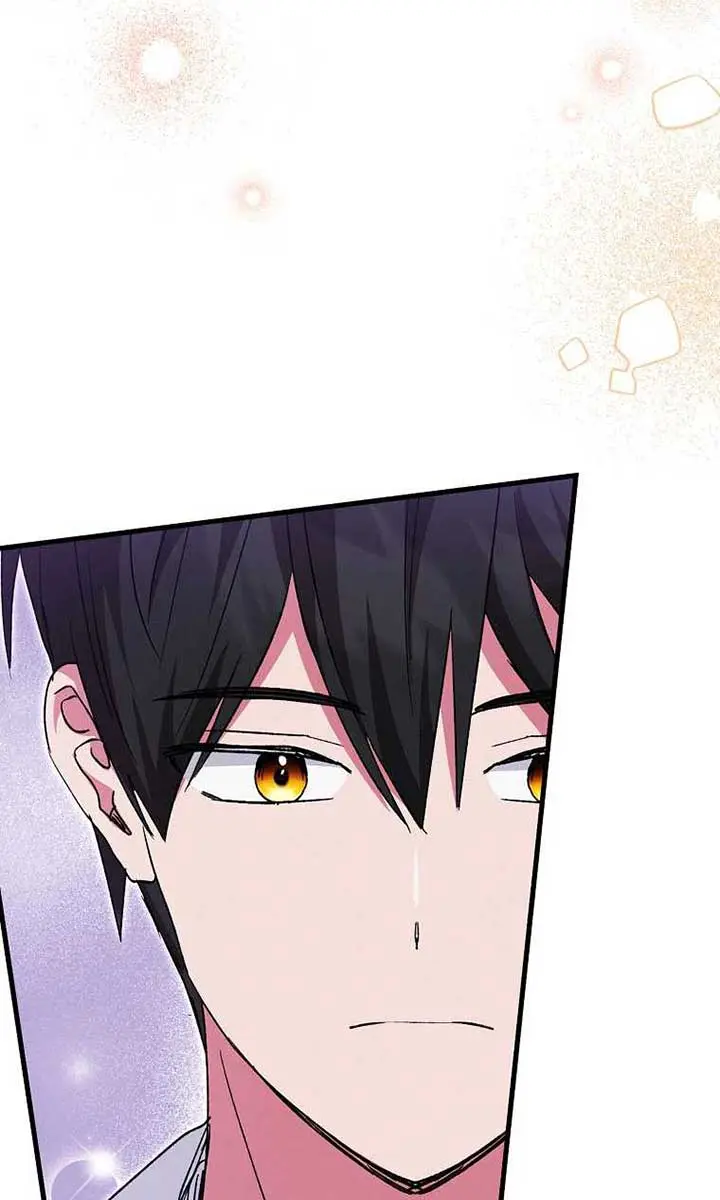 I Want to Live Life Effortlessly Chapter 40 Page 17