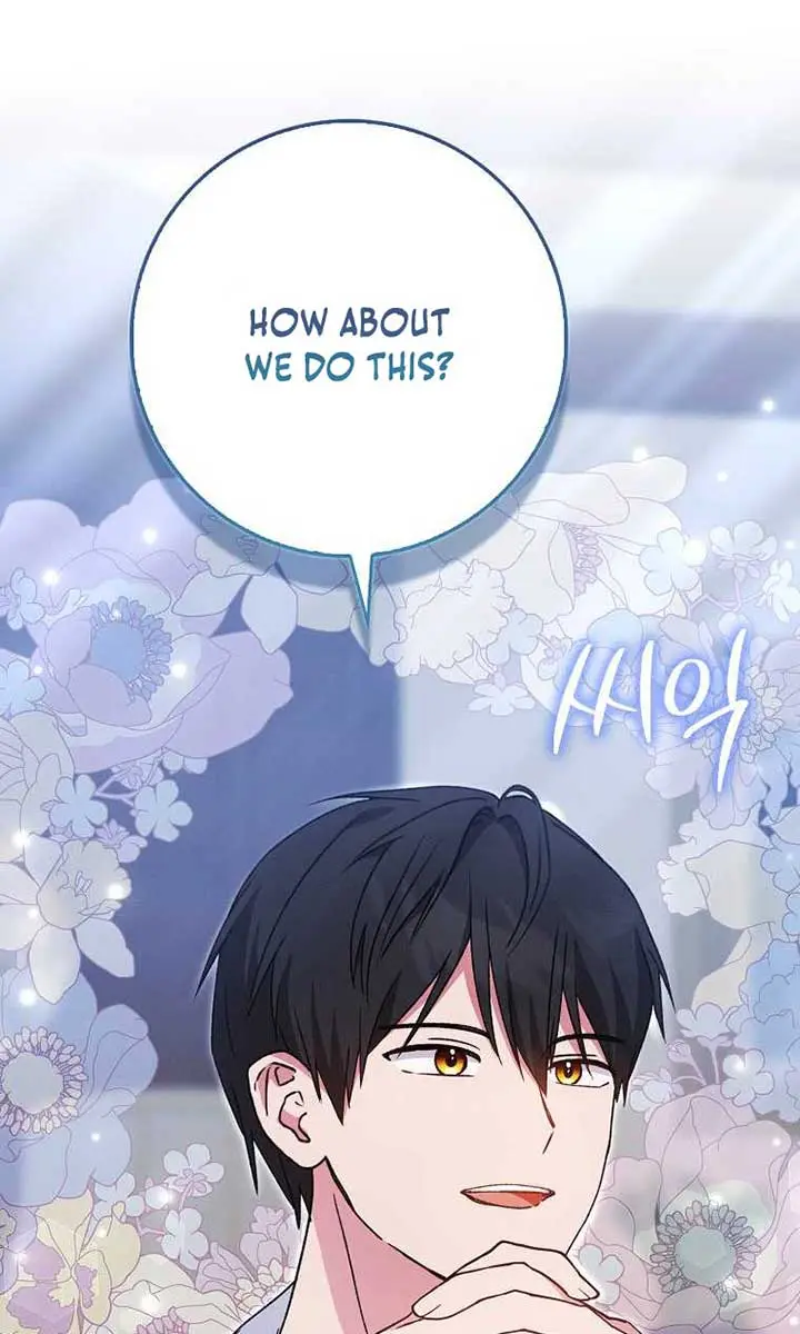 I Want to Live Life Effortlessly Chapter 40 Page 20